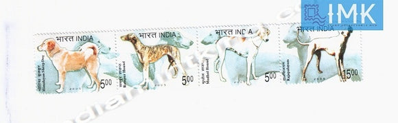 India MNH 2005 Breeds Of Dogs In India MNH  Setenant - buy online Indian stamps philately - myindiamint.com