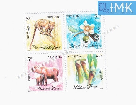 India MNH 2005 Rare Flora & Fauna Of The North East  Setenant - buy online Indian stamps philately - myindiamint.com