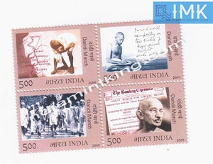 India MNH 2005 Dandi March Mahatma Gandhi 300 Years Salt Satyagraha  Setenant - buy online Indian stamps philately - myindiamint.com