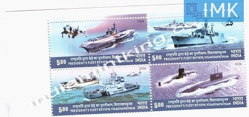 India MNH 2006 Presidents Fleet Review (Big & Small Left Side Setenant)  Setenant - buy online Indian stamps philately - myindiamint.com