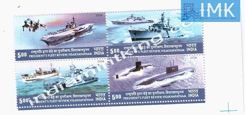 India MNH 2006 Presidents Fleet Review (Big & Small Right Side Setenant)  Setenant - buy online Indian stamps philately - myindiamint.com