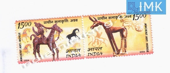 India MNH 2006 Joint Issue Indo-Mongolia  Setenant - buy online Indian stamps philately - myindiamint.com
