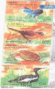 India MNH 2006 Endangered Birds Of India MNH Vertical Setenant - buy online Indian stamps philately - myindiamint.com