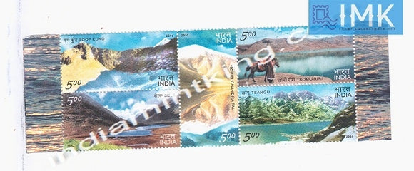 India MNH 2006 Himalayan Lakes  Setenant - buy online Indian stamps philately - myindiamint.com
