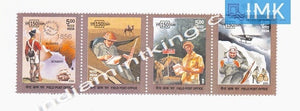 India MNH 2006 150 Years Of Field Post Office  Setenant - buy online Indian stamps philately - myindiamint.com