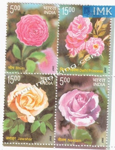 India MNH 2007 Frangrance Of Roses (Block Setenant)  Setenant - buy online Indian stamps philately - myindiamint.com