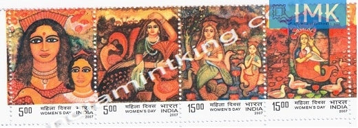 India MNH 2007 Women's Day Setenant - buy online Indian stamps philately - myindiamint.com