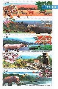 India MNH 2007 National Parks Of India MNH  Setenant - buy online Indian stamps philately - myindiamint.com