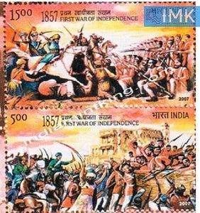 India MNH 2007 First War Of Independence 1857 (Mutiny)  Setenant - buy online Indian stamps philately - myindiamint.com