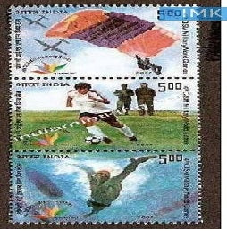 India MNH 2007 4Th CISM Military Games Setenant - buy online Indian stamps philately - myindiamint.com