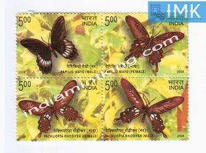 India MNH 2008 Endemic Butterflies Of Andaman & Nicobar Islands  Setenant - buy online Indian stamps philately - myindiamint.com