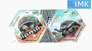 India MNH 2008 Aldabra Giant Tortoise   Setenant - buy online Indian stamps philately - myindiamint.com