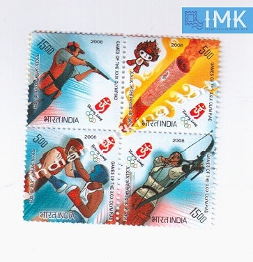 India MNH 2008 Beijing Olympics  Setenant - buy online Indian stamps philately - myindiamint.com