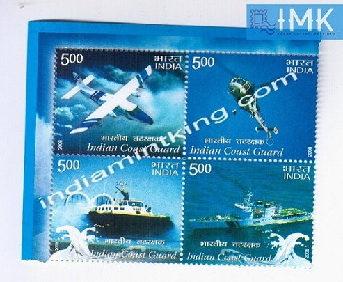 India MNH 2008 Indian Coast Guard  Setenant - buy online Indian stamps philately - myindiamint.com