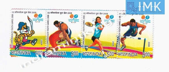 India MNH 2008 Commonwealth Youth Games  Setenant - buy online Indian stamps philately - myindiamint.com
