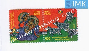 India MNH 2008 Merry Christmas  Setenant - buy online Indian stamps philately - myindiamint.com