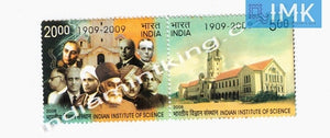 India MNH 2008 Institute Of Science & Technology  Setenant - buy online Indian stamps philately - myindiamint.com