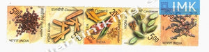 India MNH 2009 Spices Of India MNH  Setenant - buy online Indian stamps philately - myindiamint.com