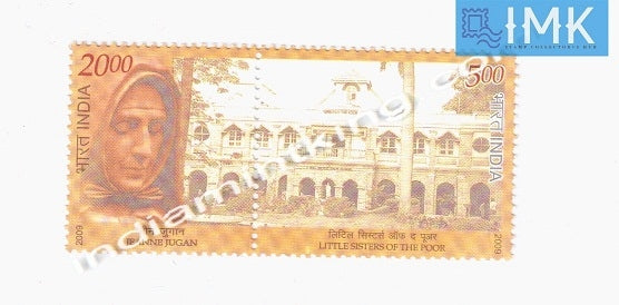 India MNH 2009 Little Sisters Of The Poor  Setenant - buy online Indian stamps philately - myindiamint.com