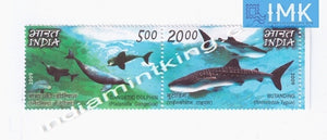 India MNH 2009 Joint Issue Indo-Phillipines  Setenant - buy online Indian stamps philately - myindiamint.com