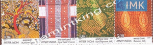India MNH 2009 Textiles Of India MNH  Setenant - buy online Indian stamps philately - myindiamint.com