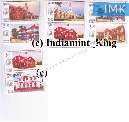 India MNH 2010 Postal Heritage Buildings (4 Varieties Vertical Setenant)  Setenant - buy online Indian stamps philately - myindiamint.com