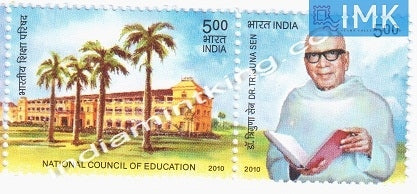 India MNH 2010 National Council Of Education & Triguna Sen  Setenant - buy online Indian stamps philately - myindiamint.com