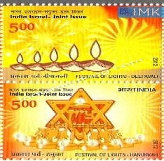 India MNH 2012 Indo Israel (Vertical Setenant)  Setenant - buy online Indian stamps philately - myindiamint.com