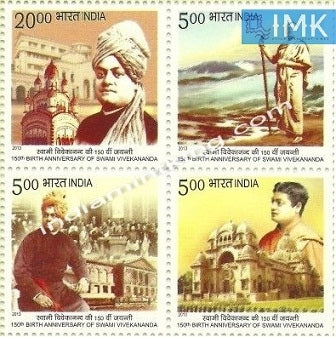 India MNH 2013 Swami Vivekananda  Setenant - buy online Indian stamps philately - myindiamint.com