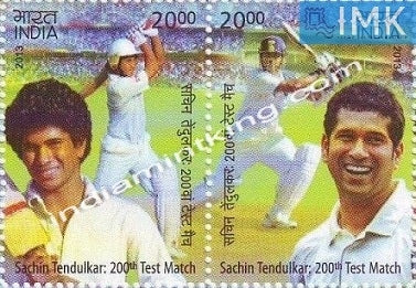 India MNH 2013 Sachin Tendulkar  Setenant - buy online Indian stamps philately - myindiamint.com
