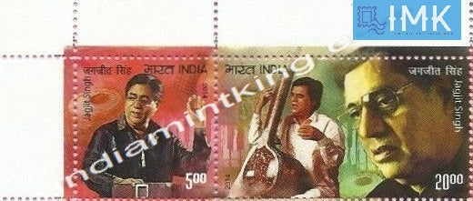 India MNH 2014 Jagjit Singh  Setenant - buy online Indian stamps philately - myindiamint.com