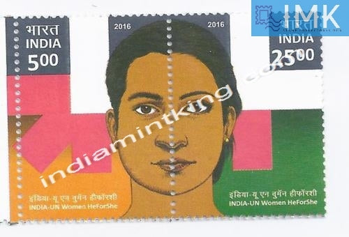 India MNH 2016 UN Solidarity Movement He For She  Setenant - buy online Indian stamps philately - myindiamint.com
