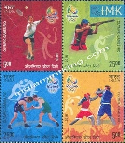 India MNH 2016 Rio Olympics Block Setenant  Setenant - buy online Indian stamps philately - myindiamint.com