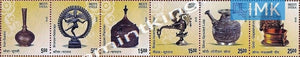 India MNH 2016 Metal Craft Horizontal Setenant  Setenant - buy online Indian stamps philately - myindiamint.com