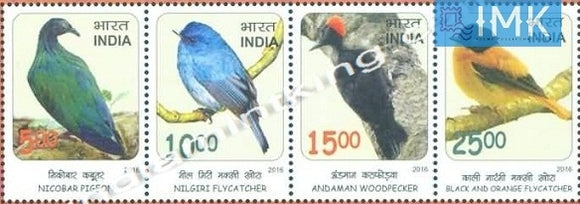 India MNH 2016 Birds Series 1  Setenant - buy online Indian stamps philately - myindiamint.com