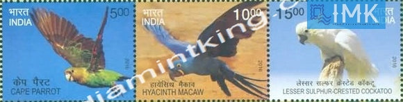 India MNH 2016 Birds Series 2 (Variety 2)  Setenant - buy online Indian stamps philately - myindiamint.com