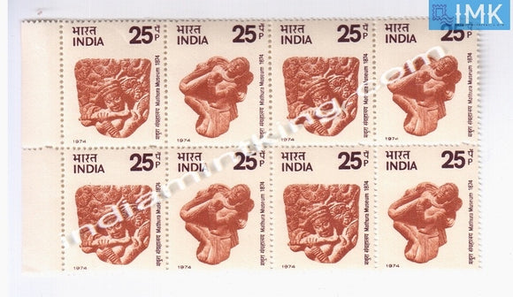 India MNH 1974 Mathura Museum Block of 4 (b/l 4) - buy online Indian stamps philately - myindiamint.com