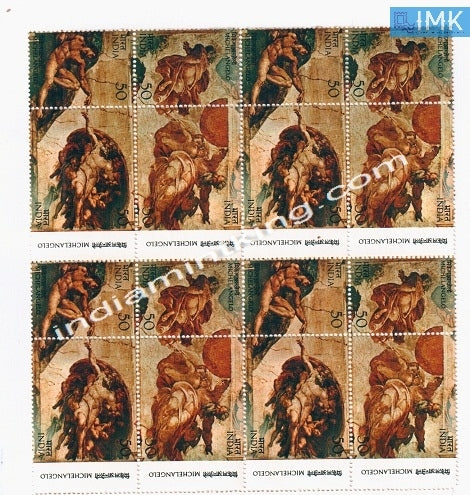 India MNH 1975 Michelangelo Block of 4 (b/l 4) - buy online Indian stamps philately - myindiamint.com