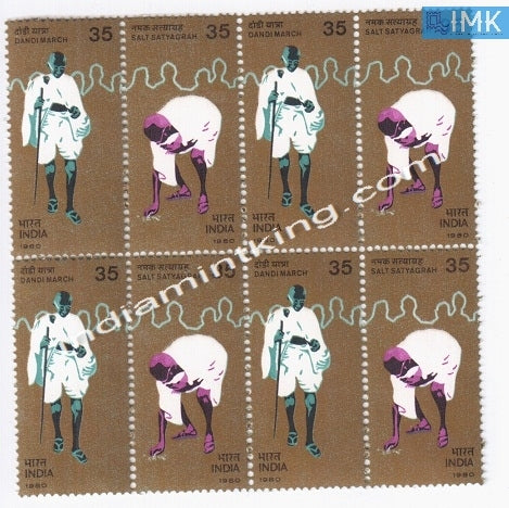 India MNH 1980 Mahatma Gandhi Dandi March Block of 4 (b/l 4) - buy online Indian stamps philately - myindiamint.com