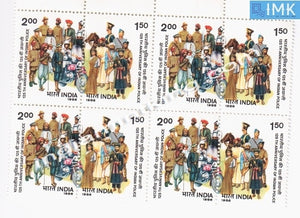India MNH 1986 Police Block of 4 (b/l 4) - buy online Indian stamps philately - myindiamint.com