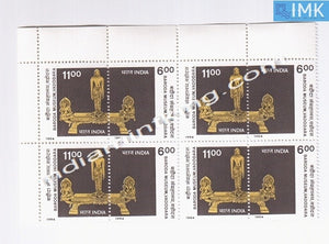 India MNH 1994 Baroda Museum (Jainism)  Setenant Block of 4 (b/l 4) - buy online Indian stamps philately - myindiamint.com