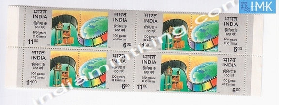 India MNH 1995 Cinema 100 Years  Setenant Block of 4 (b/l 4)