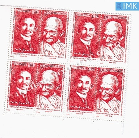 India MNH 1995 Mahatma Gandhi South Africa  Setenant Block of 4 (b/l 4) - buy online Indian stamps philately - myindiamint.com