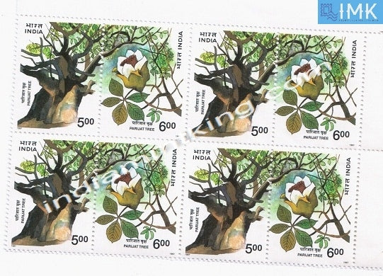 India MNH 1997 Parijat Tree  Setenant Block of 4 (b/l 4) - buy online Indian stamps philately - myindiamint.com