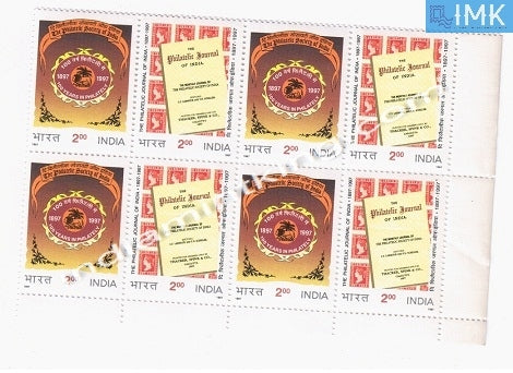 India MNH 1997 Philatelic Journal Of India MNH  Setenant Block of 4 (b/l 4) - buy online Indian stamps philately - myindiamint.com