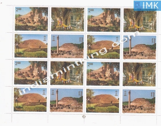 India MNH 1997 Buddhist Cultural Sites  Setenant Block of 4 (b/l 4) - buy online Indian stamps philately - myindiamint.com