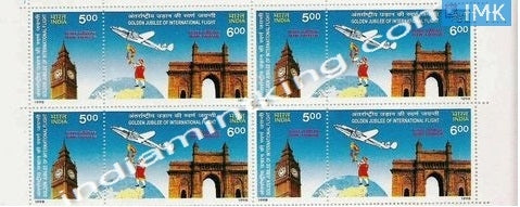India MNH 1998 Air India MNH International Services  Setenant Block of 4 (b/l 4) - buy online Indian stamps philately - myindiamint.com