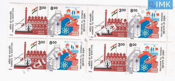 India MNH 1998 Homage To Martyrs  Setenant Block of 4 (b/l 4) - buy online Indian stamps philately - myindiamint.com