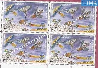 India MNH 2000 Space Program  Setenant Block of 4 (b/l 4) - buy online Indian stamps philately - myindiamint.com