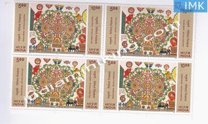 India MNH 2000 Madubani Mithila Painting  Setenant Block of 4 (b/l 4) - buy online Indian stamps philately - myindiamint.com